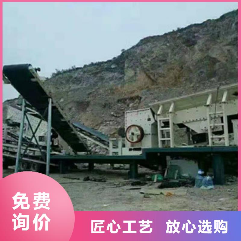 制砂機(jī)-雙軸撕碎機(jī)用心做好細(xì)節(jié)