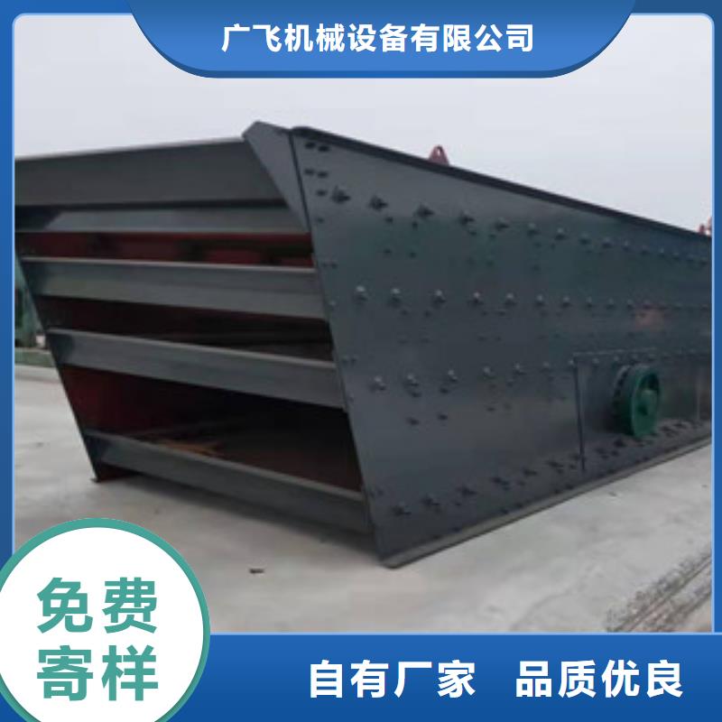 新型環(huán)保砂子制砂機生產(chǎn)廠家提供