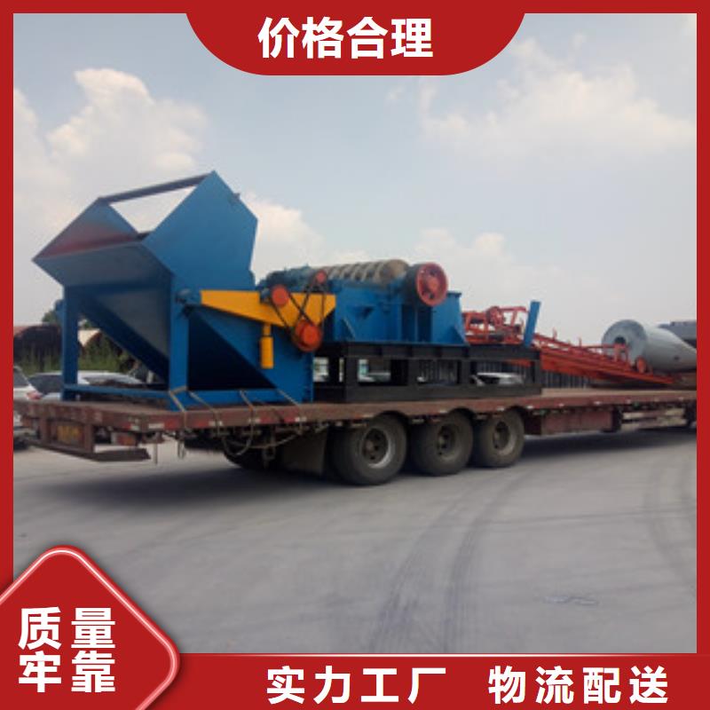 大型金屬破碎機生產供應