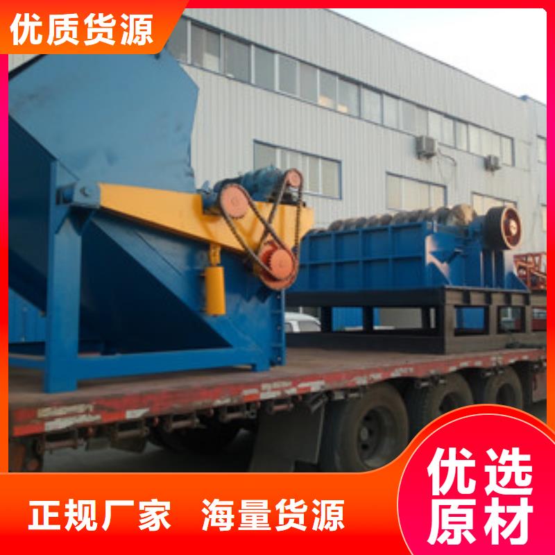 破碎機(jī)廢鋼破碎機(jī)專注質(zhì)量