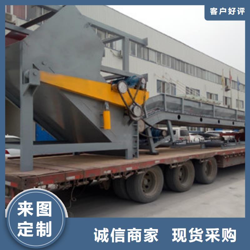 破碎機,礦渣烘干機產品參數