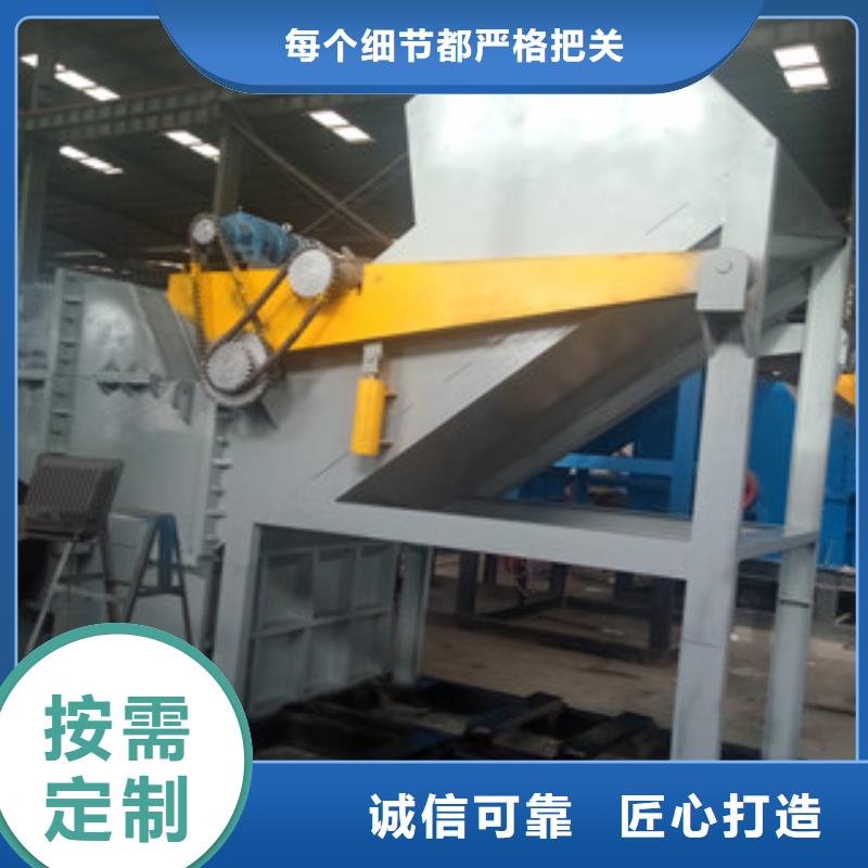 大型金屬破碎機生產供應
