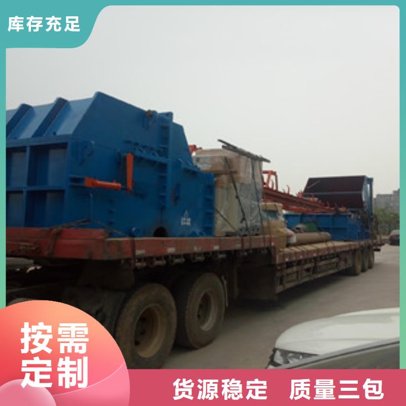 破碎機雙軸撕碎機好廠家有擔當
