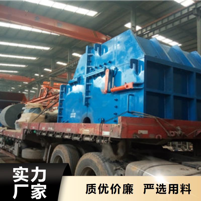 破碎機(jī)廢鋼破碎機(jī)專注質(zhì)量