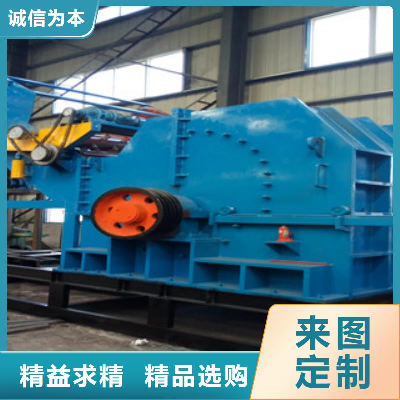 破碎機金屬破碎機用途廣泛