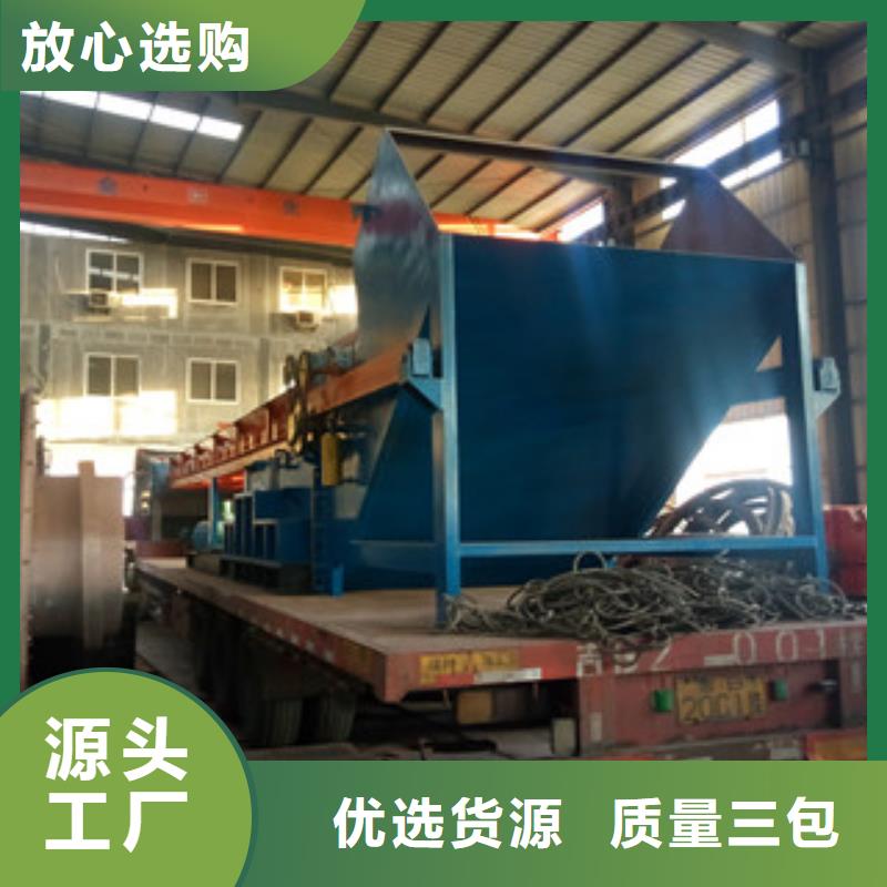锯末颗粒机视频-平鲁|右玉|运城|太原|阳泉|临汾|吕梁|忻州|大同锯末颗粒机品质保障价格合理-广飞机械设备(朔州市分公司)