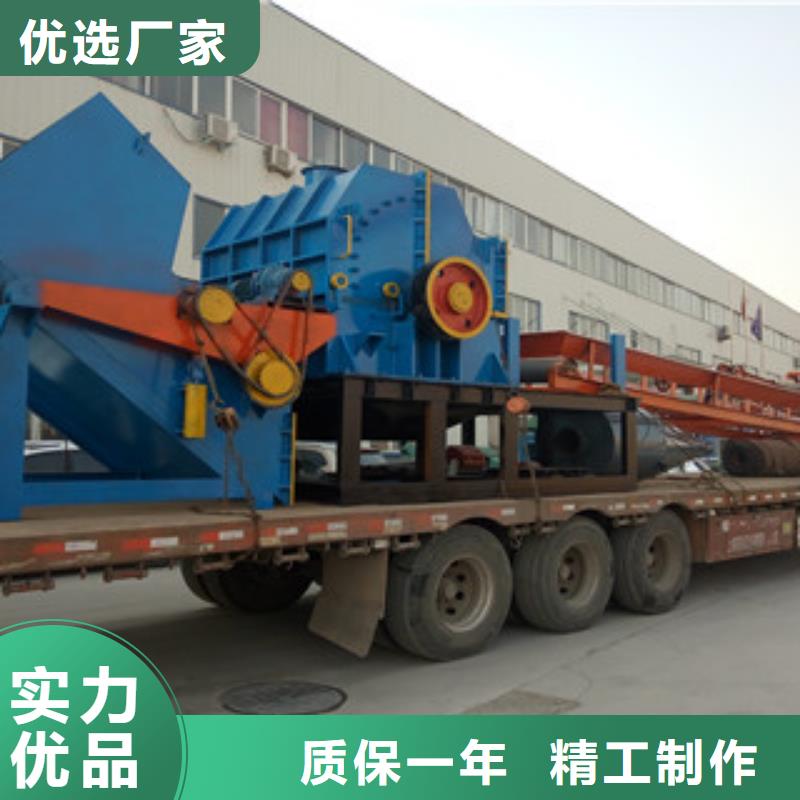 破碎機礦渣烘干機N年生產經驗