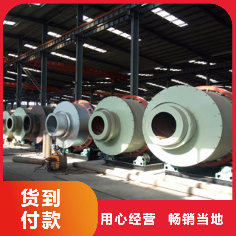 烘干機(jī)黃沙烘干機(jī)自產(chǎn)自銷