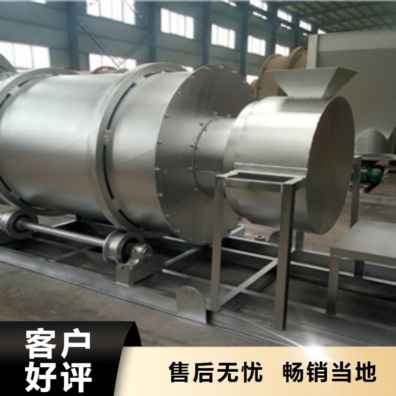 锯末颗粒机视频-锯末颗粒机(广飞)覆盖地域辽宁省盘锦市盘山|兴隆台|沈阳|鞍山|营口|抚顺|辽阳|丹东|朝阳