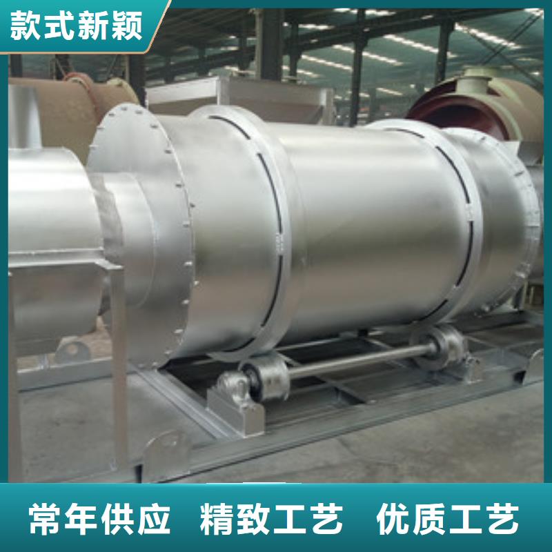 烘干機三筒烘干機實體廠家大量現貨