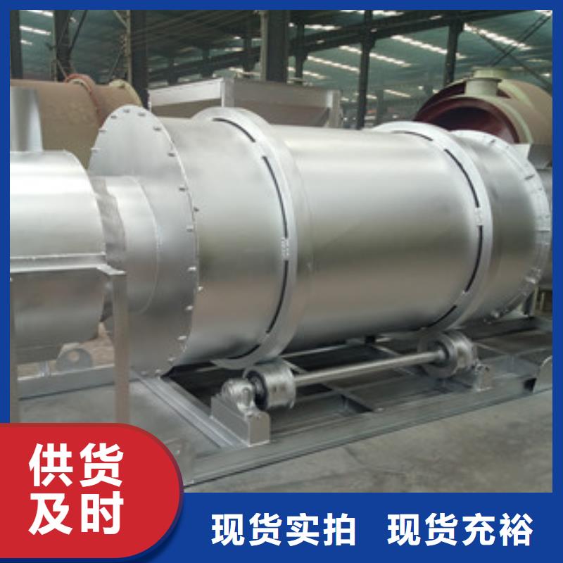 烘干機廢鋼破碎機專業(yè)廠家