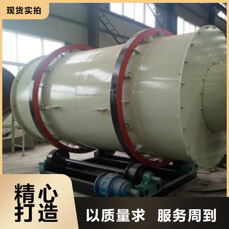 锯末颗粒机视频-锯末颗粒机(广飞)覆盖地域广东省潮州市饶平|潮安|广州|云浮|江门|河源|汕尾