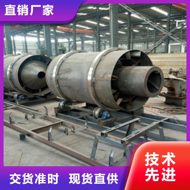 烘干機沙子烘干機廠家技術完善