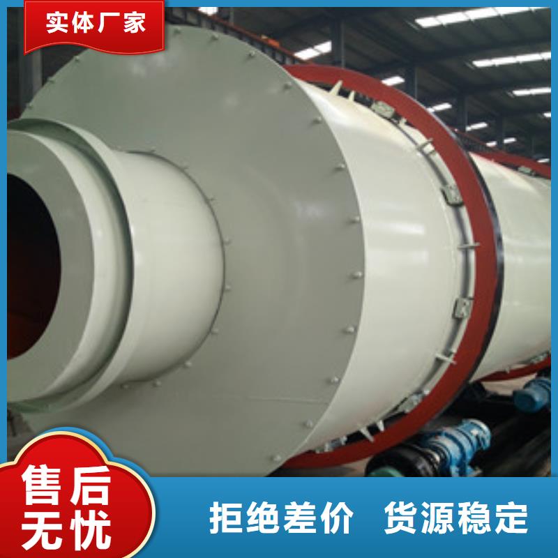 锯末颗粒机视频-锯末颗粒机(广飞)覆盖地域广东省潮州市饶平|潮安|广州|云浮|江门|河源|汕尾
