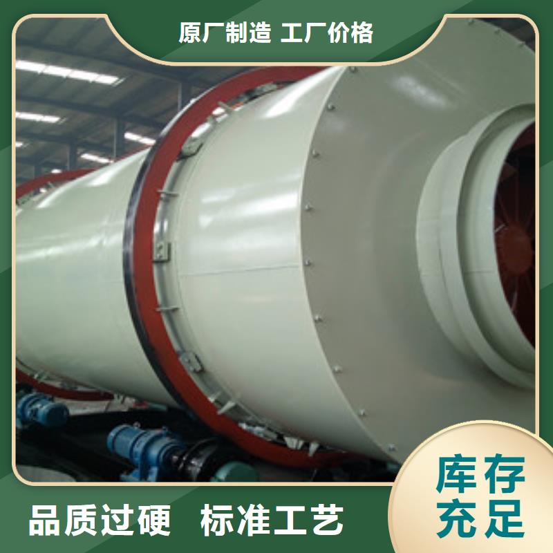 烘干機廢鋼破碎機極速發貨