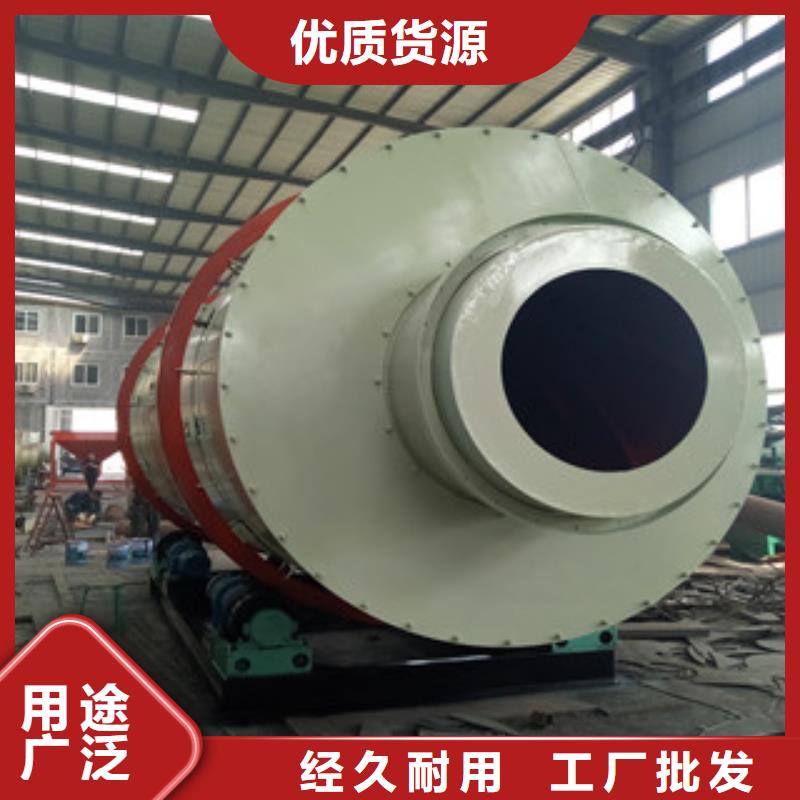 【烘干機】,廢鋼破碎機現(xiàn)貨滿足大量采購