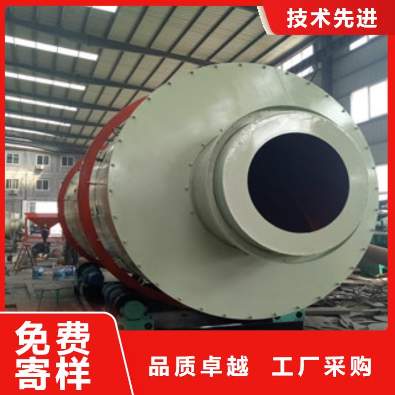 烘干機-黃沙烘干機實力派廠家