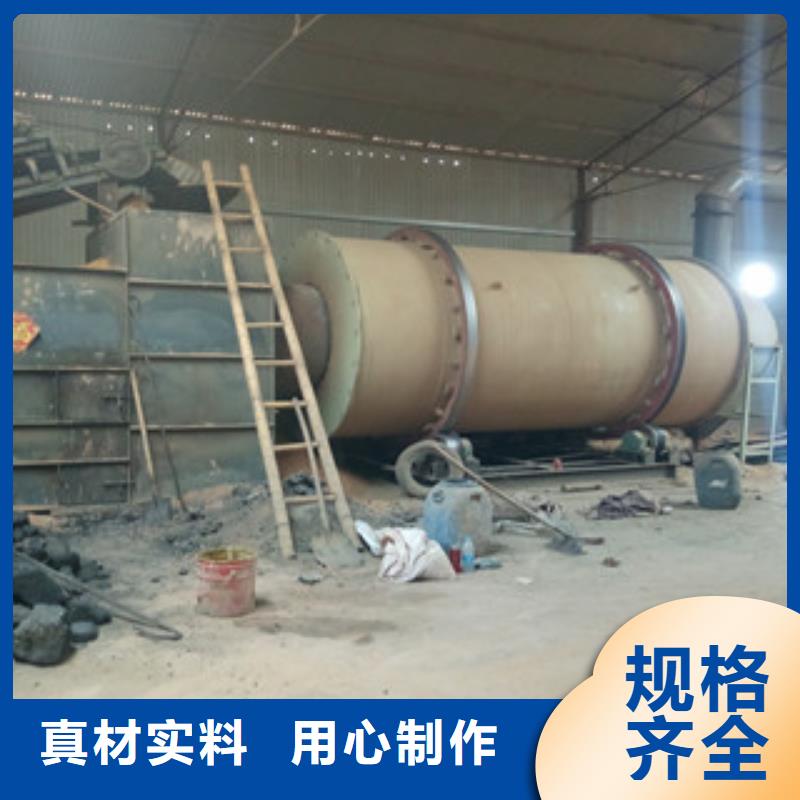 烘干機-生物質顆粒機的簡單介紹