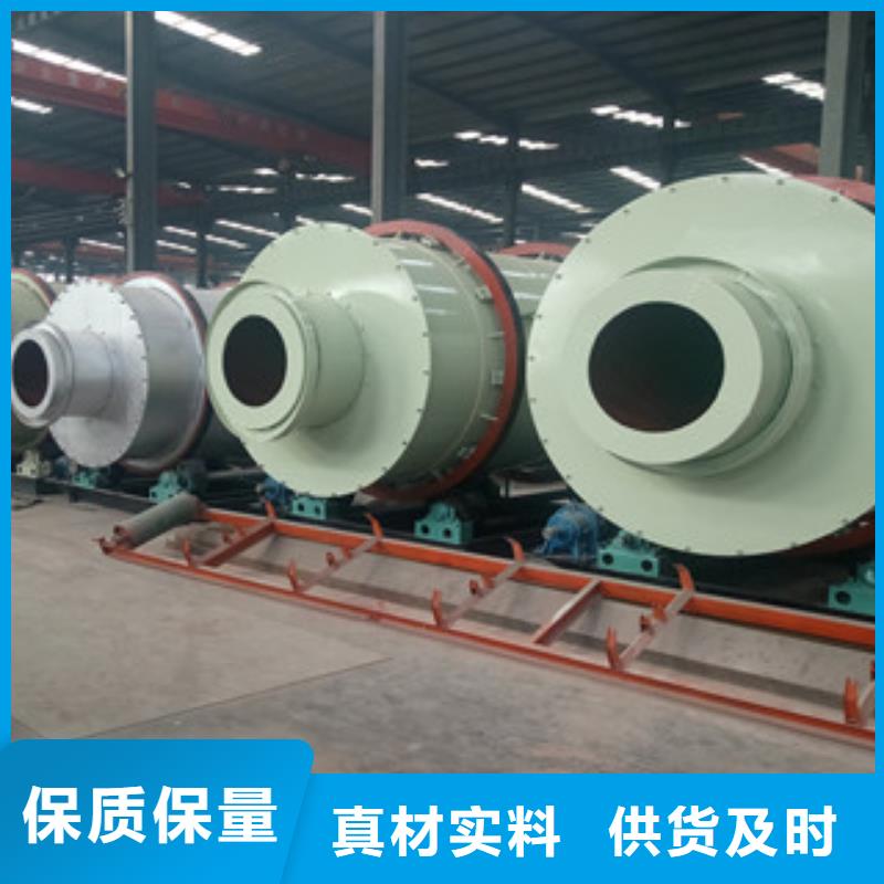 烘干機(jī)【三筒烘干機(jī)】批發(fā)供應(yīng)