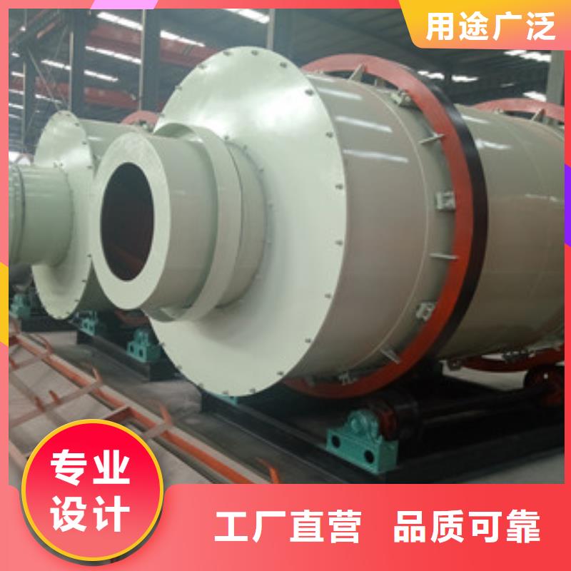 【烘干機鋸末顆粒機通過檢測】