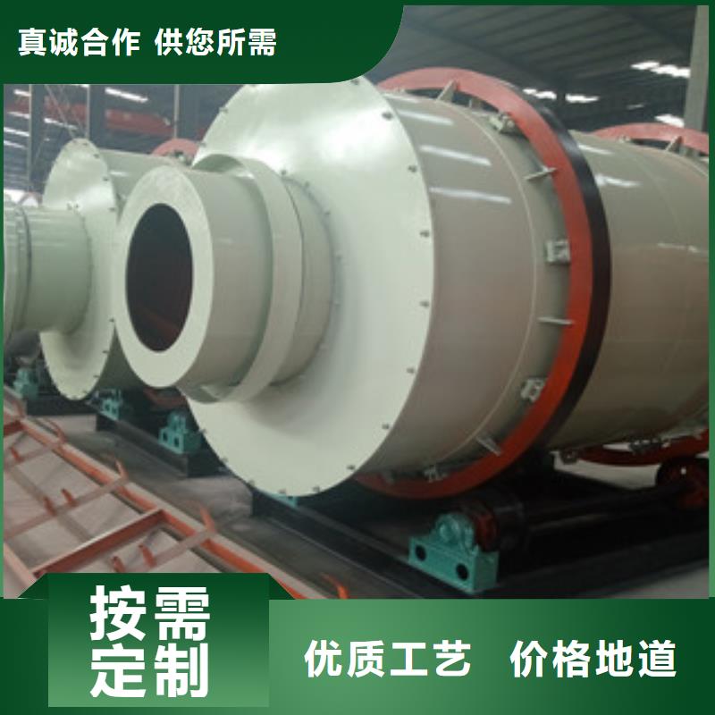 烘干機廢鋼破碎機專注品質