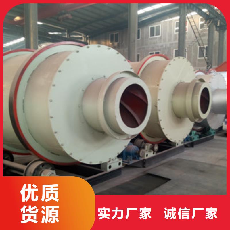 烘干機沙子烘干機廠家技術完善