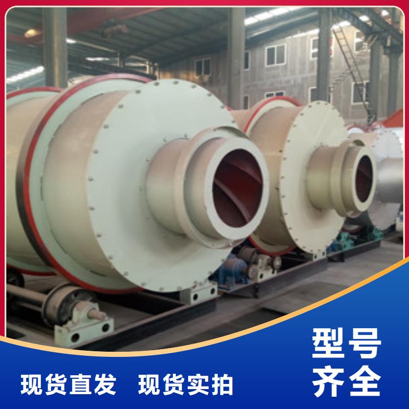 烘干機【黃沙烘干機】源頭把關放心選購