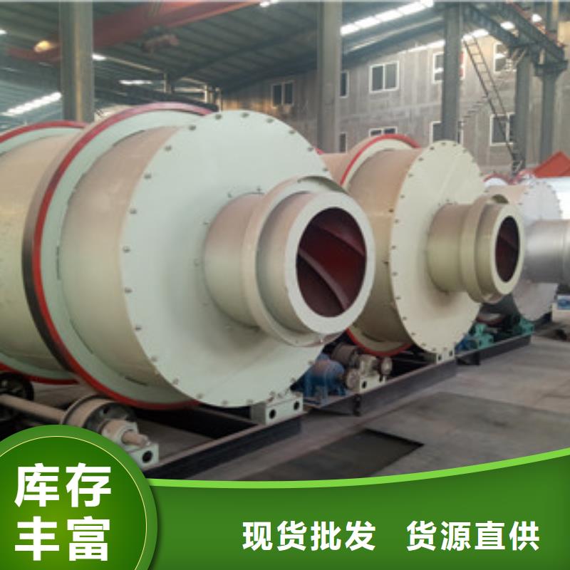 烘干機(jī)雙軸撕碎機(jī)有口皆碑