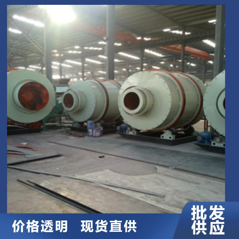 烘干機金屬破碎機可放心采購