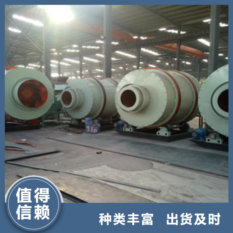 烘干機廢鋼破碎機隨心所欲定制