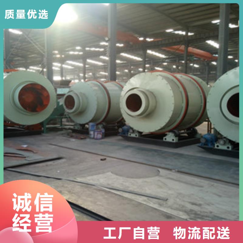 锯末颗粒机视频-锯末颗粒机(广飞)覆盖地域广东省潮州市饶平|潮安|广州|云浮|江门|河源|汕尾