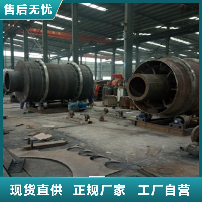 烘干機(jī)雙軸撕碎機(jī)有口皆碑