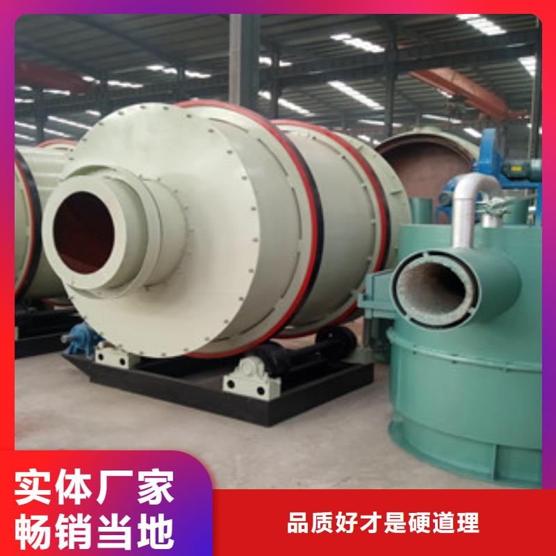 锯末颗粒机视频-锯末颗粒机(广飞)覆盖地域辽宁省盘锦市盘山|兴隆台|沈阳|鞍山|营口|抚顺|辽阳|丹东|朝阳