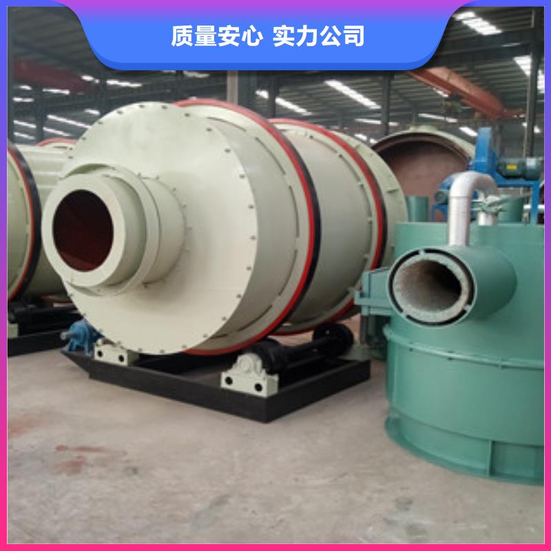 烘干机金属破碎机当地货源