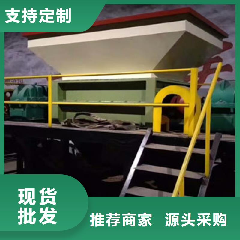 撕碎機黃沙烘干機現貨采購