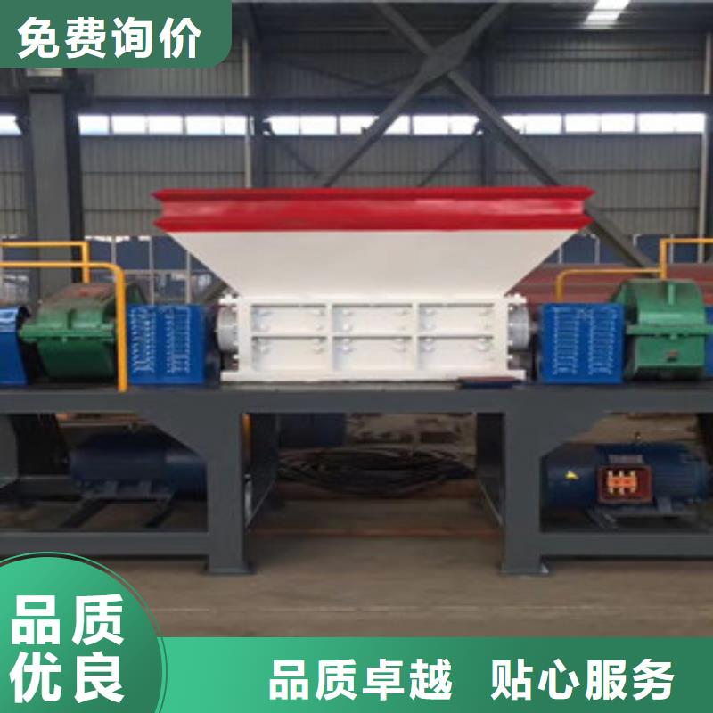 撕碎机三筒烘干机质优价廉