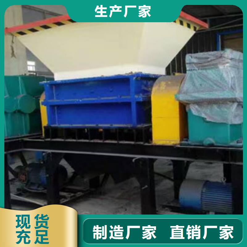 【撕碎機三筒烘干機快捷的物流配送】