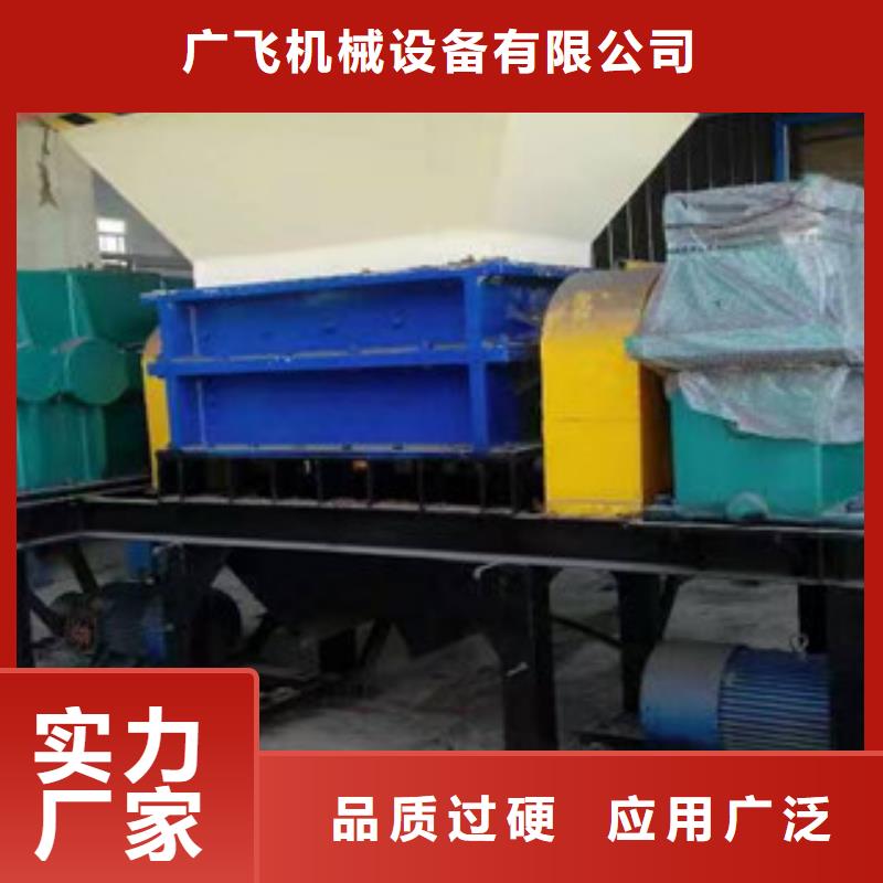 撕碎機_沙子烘干機歡迎新老客戶垂詢