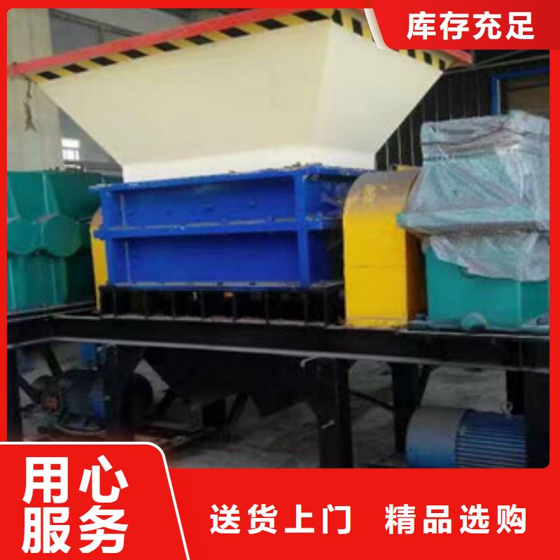 撕碎機黃沙烘干機現貨采購