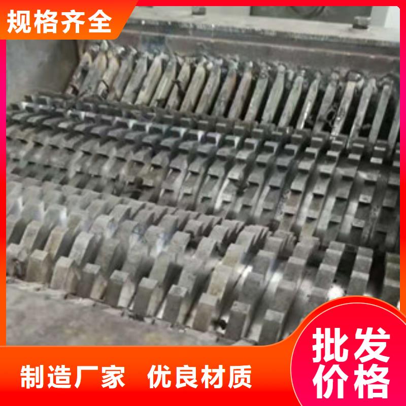 撕碎機沙子烘干機精選優質材料