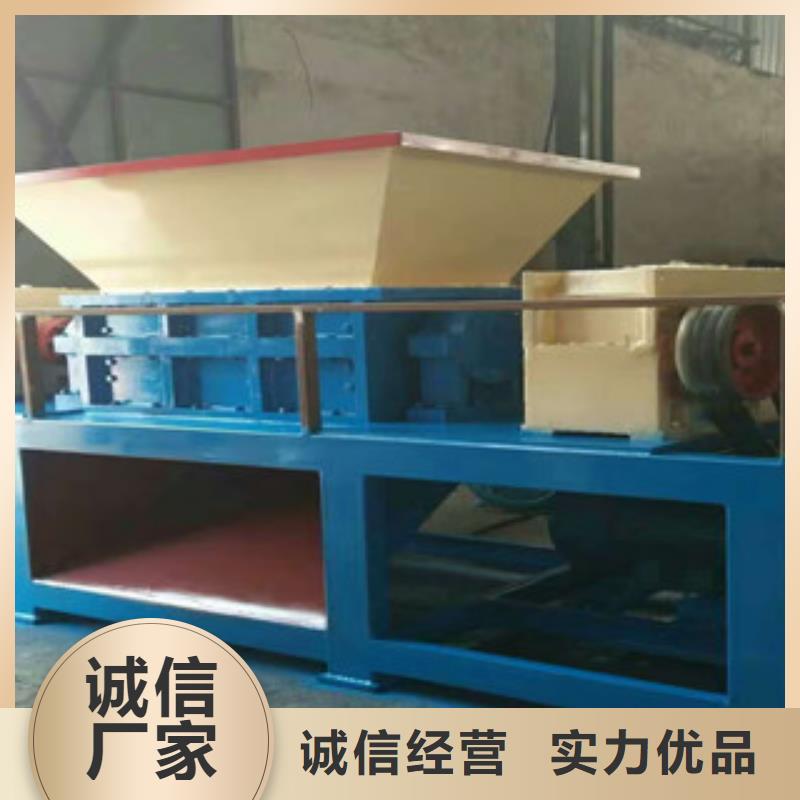 锯末颗粒机视频-山东省济宁市广飞锯末颗粒机可服务区域泗水|鱼台|济南|潍坊|淄博|临沂|聊城|日照等