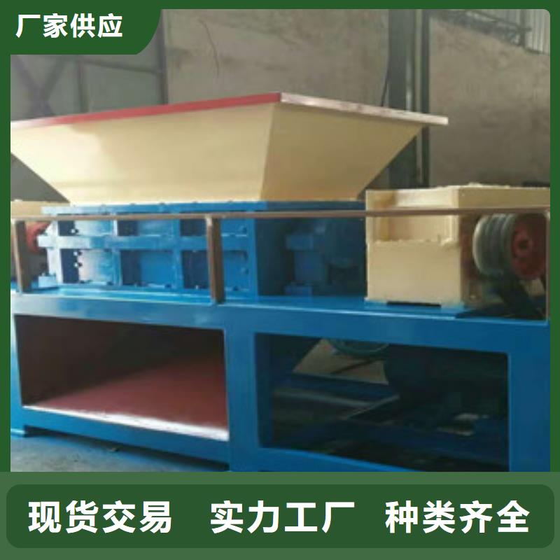 锯末颗粒机视频-锯末颗粒机_西藏拉萨市市场覆盖曲水|当雄|林芝|昌都|那曲|阿里|山南等