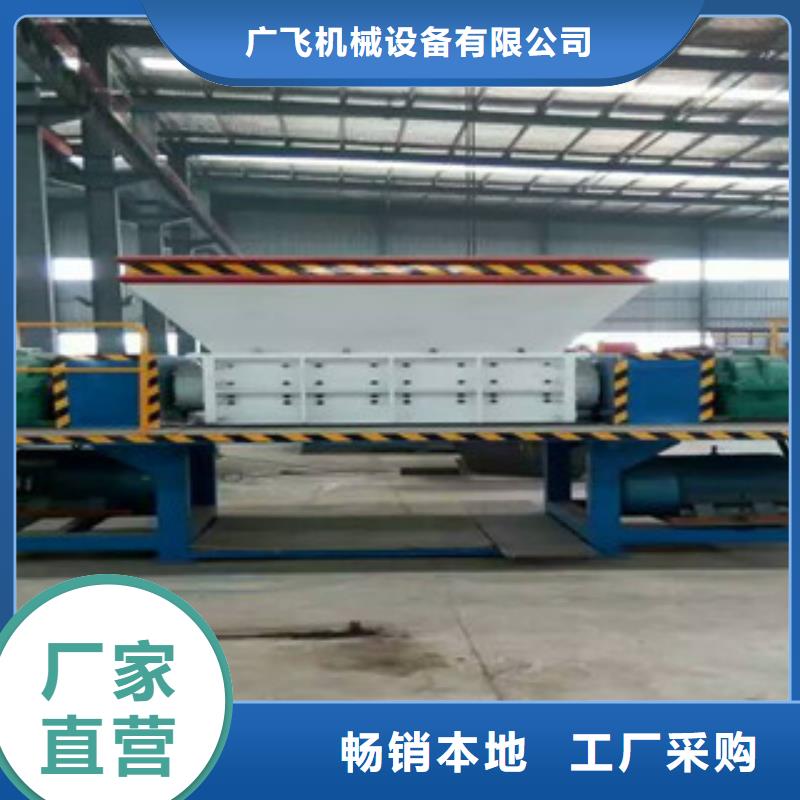 【撕碎機(jī)生物質(zhì)顆粒機(jī)您想要的我們都有】