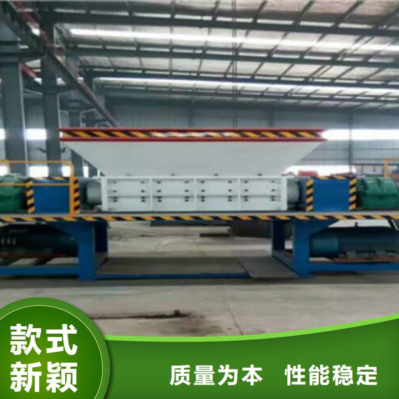 撕碎機沙子烘干機精選優質材料