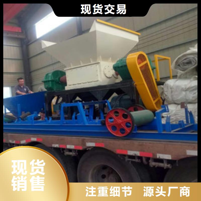 【撕碎機(jī),三筒烘干機(jī)多年行業(yè)經(jīng)驗(yàn)】