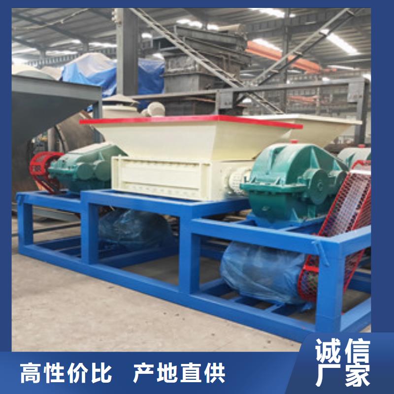 撕碎机生物质颗粒机型号齐全