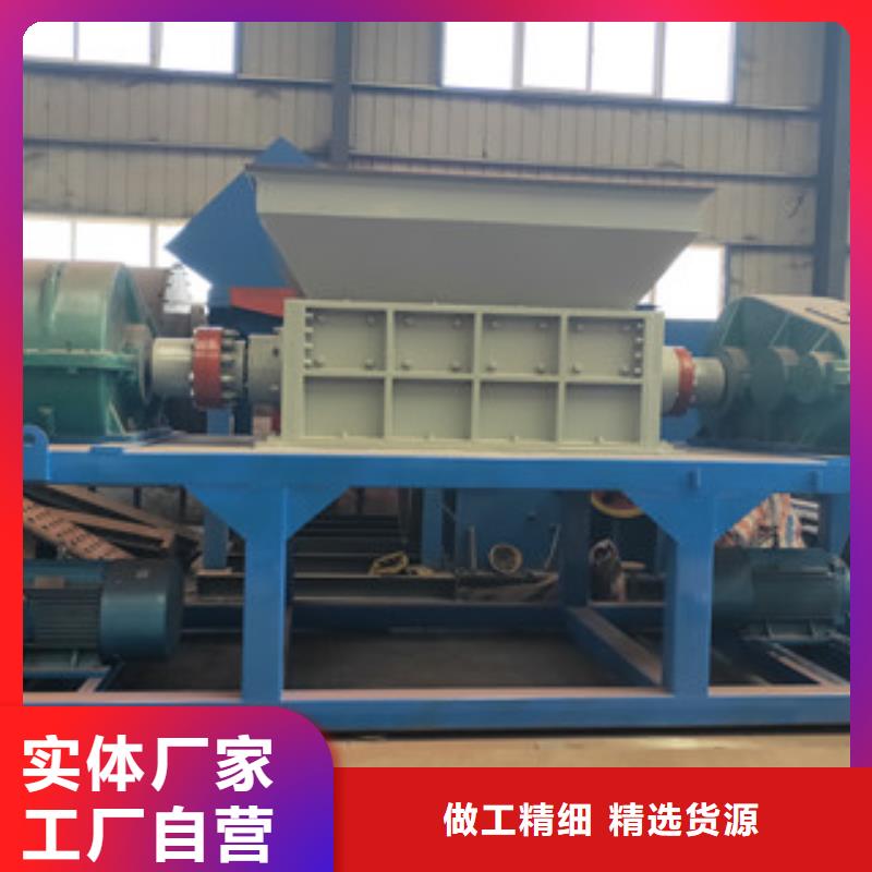 撕碎机沙子烘干机精致工艺