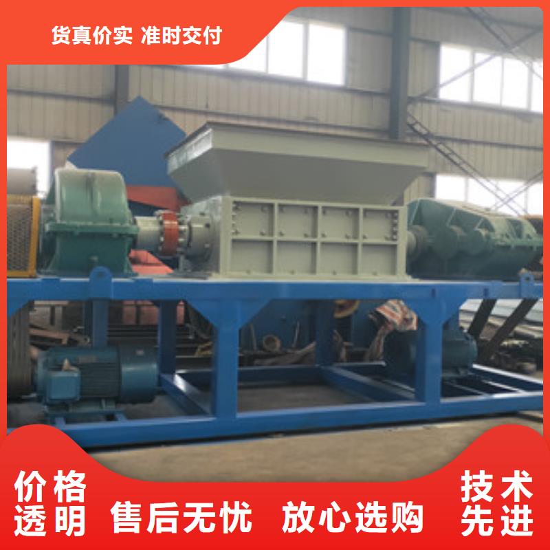 撕碎機沙子烘干機精致工藝