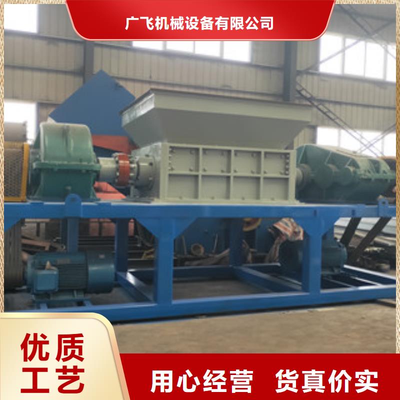 撕碎機生物質顆粒機發貨迅速