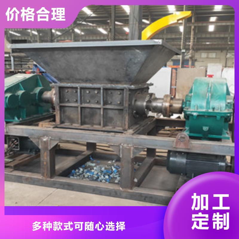 撕碎機(jī)黃沙烘干機(jī)廠家新品
